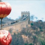 Beijing Chinese muur